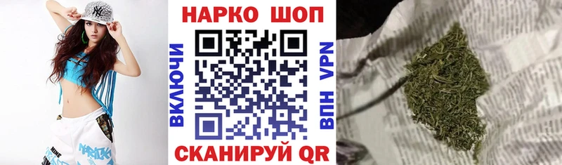 Купить наркотики цена Нариманов Alpha-PVP  Меф мяу мяу  Бутират  ГАШ 