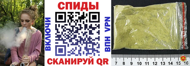 blacksprut tor  Нариманов  Бутират жидкий экстази 