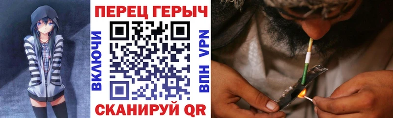 ГЕРОИН белый Нариманов
