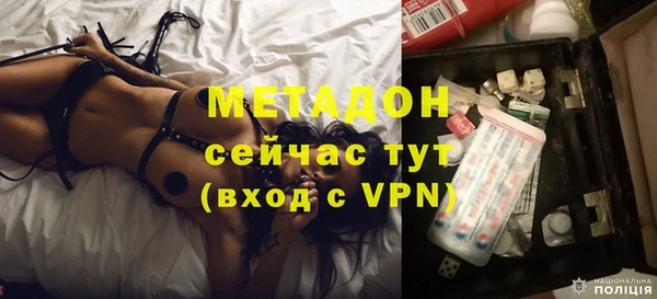 кокс Абдулино