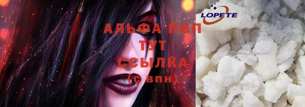 кокс Абдулино