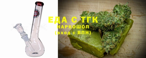 кокс Абдулино