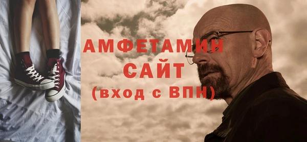 кокс Абдулино