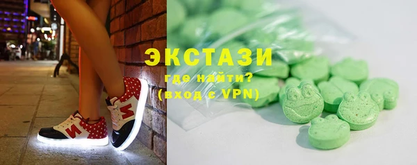 кокс Абдулино