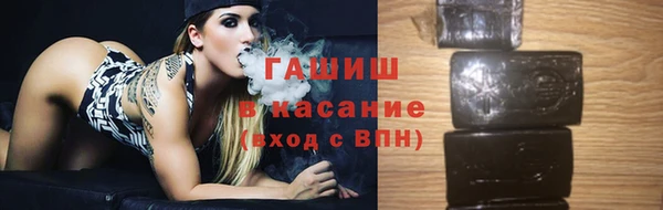 кокс Абдулино