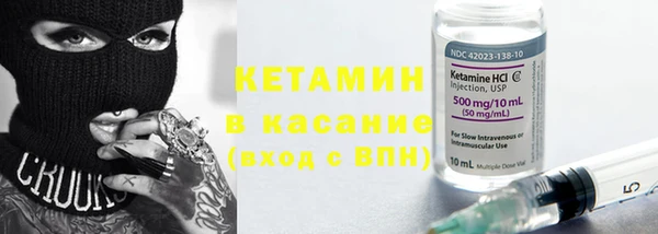 кокс Абдулино