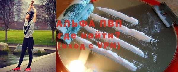 кокс Абдулино