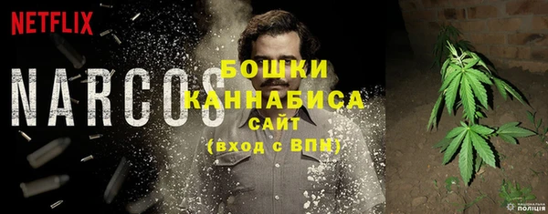 кокс Абдулино