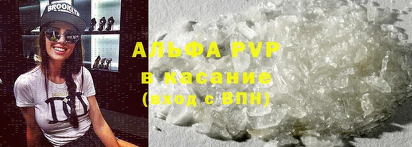 кокс Абдулино
