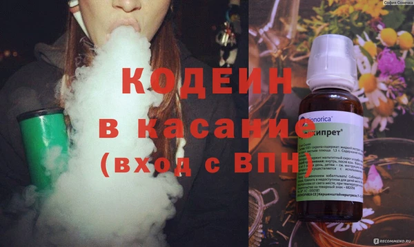 кокс Абдулино