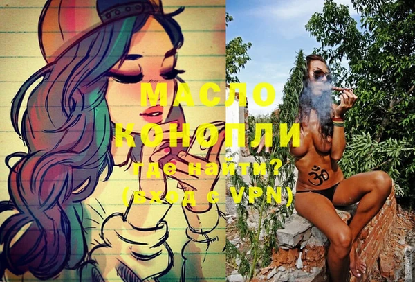 кокс Абдулино
