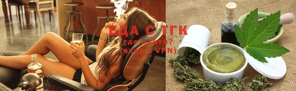 сатива Абинск
