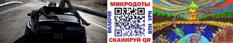 Псилоцибиновые грибы мухоморы  Нариманов 